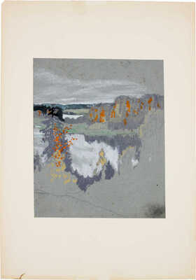 Бобровский Григорий Михайлович. Пейзаж (на оборотной стороне набросок) 